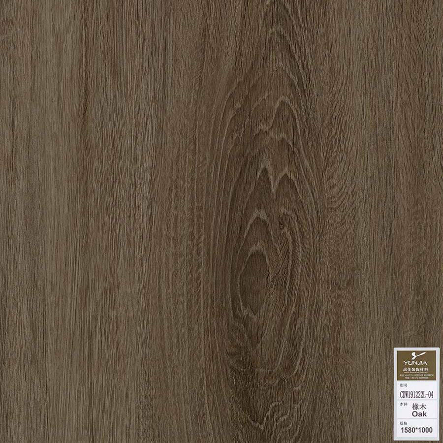 LVT Flooring 1220*180*2-5mm(Dry Back/Loose Lay/Click System) (Customized)(CDW191222L)